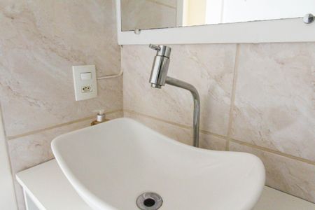 Apartamento para alugar com 48m², 2 quartos e 1 vagaBanheiro