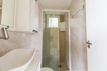 Apartamento para alugar com 48m², 2 quartos e 1 vagaBanheiro