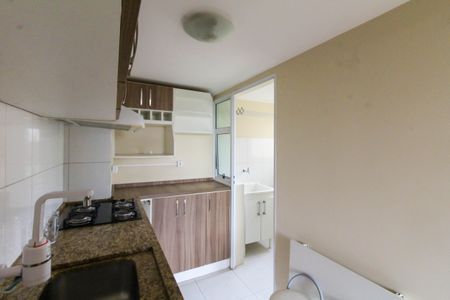 Apartamento para alugar com 48m², 2 quartos e 1 vagaCozinha e Área de Serviço