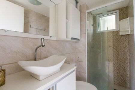 Apartamento para alugar com 48m², 2 quartos e 1 vagaBanheiro