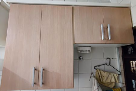Apartamento à venda com 72m², 2 quartos e 1 vagaCozinha e Área de Serviço