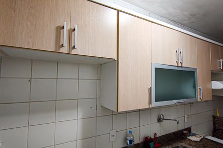 Apartamento à venda com 72m², 2 quartos e 1 vagaCozinha e Área de Serviço