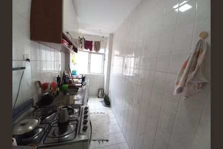 Apartamento para alugar com 50m², 1 quarto e sem vagaCozinha e Área de Serviço