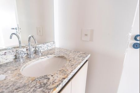 Apartamento para alugar com 70m², 2 quartos e 1 vagaBanheiro Social