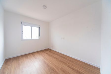 Apartamento para alugar com 70m², 2 quartos e 1 vagaQuarto