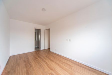 Apartamento para alugar com 70m², 2 quartos e 1 vagaSuíte