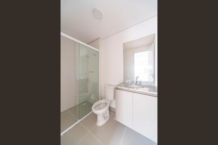 Apartamento para alugar com 70m², 2 quartos e 1 vagaBanheiro da Suíte