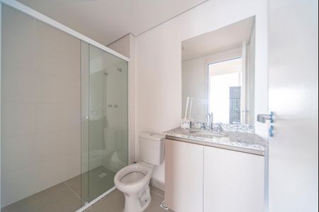 Apartamento para alugar com 70m², 2 quartos e 1 vagaBanheiro Social
