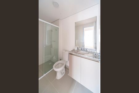 Apartamento para alugar com 70m², 2 quartos e 1 vagaBanheiro Social