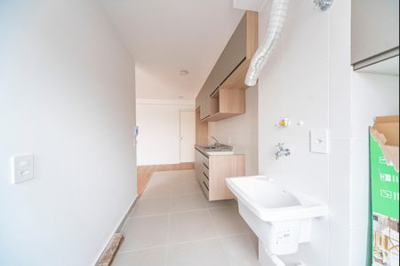 Apartamento para alugar com 70m², 2 quartos e 1 vagaÁrea de Serviço