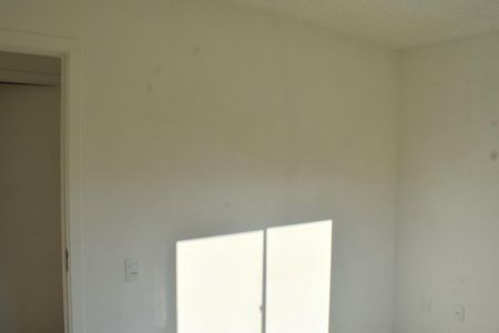 Apartamento para alugar com 52m², 2 quartos e 1 vaga Apartamento para alugar com 52m², 2 quartos e 1 vagaQuarto 1