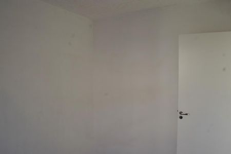 Apartamento para alugar com 52m², 2 quartos e 1 vaga Apartamento para alugar com 52m², 2 quartos e 1 vagaQuarto 2