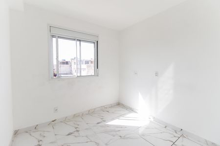 Quarto 1 de apartamento para alugar com 2 quartos, 33m² em Vila Progresso (zona Leste), São Paulo