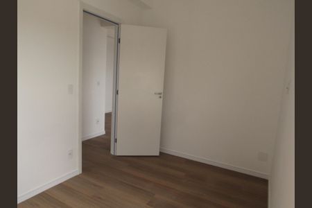 Apartamento à venda com 50m², 2 quartos e 1 vagaQuarto 1