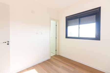 Apartamento para alugar com 50m², 2 quartos e 1 vaga Apartamento para alugar com 50m², 2 quartos e 1 vagaQuarto 2