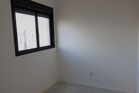 Apartamento à venda com 50m², 2 quartos e 1 vagaQuarto 