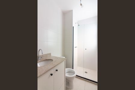 Apartamento para alugar com 50m², 2 quartos e 1 vaga Apartamento para alugar com 50m², 2 quartos e 1 vagaBanheiro 1