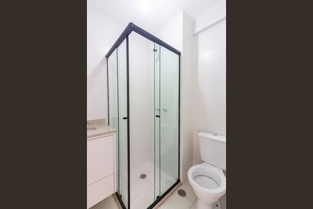 Apartamento para alugar com 50m², 2 quartos e 1 vaga Apartamento para alugar com 50m², 2 quartos e 1 vagaBanheiro 2