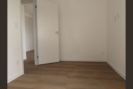 Apartamento à venda com 50m², 2 quartos e 1 vagaQuarto 1