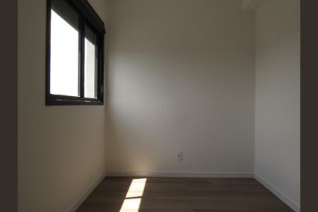 Apartamento à venda com 50m², 2 quartos e 1 vagaQuarto 1