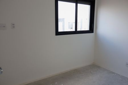 Apartamento à venda com 50m², 2 quartos e 1 vagaQuarto 