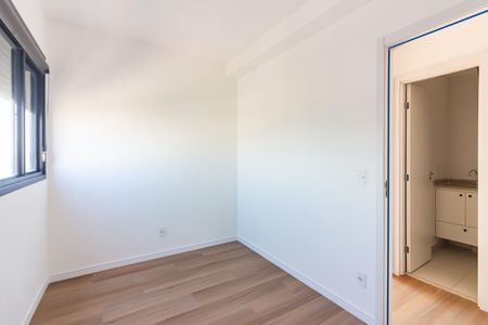 Apartamento para alugar com 50m², 2 quartos e 1 vaga Apartamento para alugar com 50m², 2 quartos e 1 vagaQuarto 1