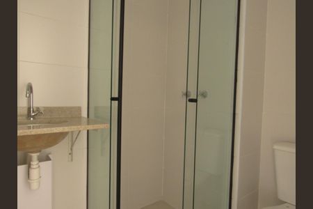 Apartamento à venda com 50m², 2 quartos e 1 vagaBanheiro da Suíte