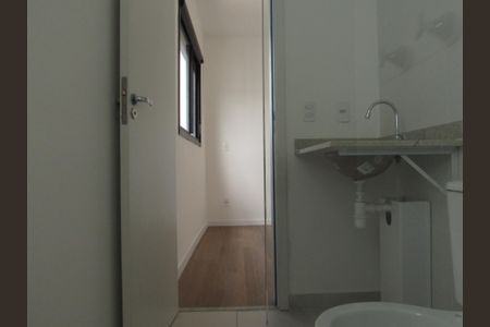 Apartamento à venda com 50m², 2 quartos e 1 vagaBanheiro da Suíte