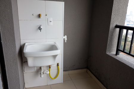 Apartamento à venda com 50m², 2 quartos e 1 vagaLavanderia