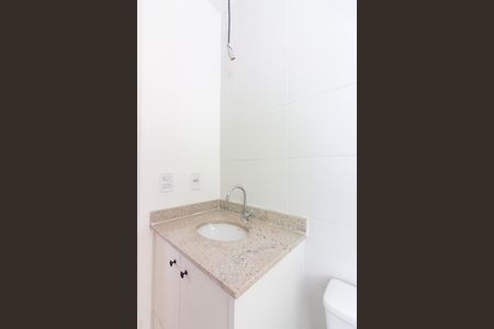 Apartamento para alugar com 50m², 2 quartos e 1 vaga Apartamento para alugar com 50m², 2 quartos e 1 vagaBanheiro 1