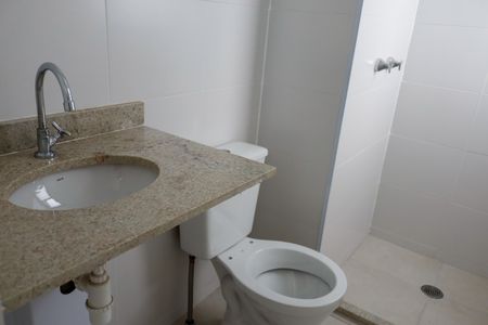 Apartamento à venda com 50m², 2 quartos e 1 vagaBanheiro da Suíte 