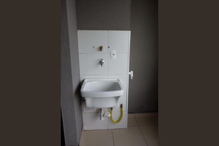 Apartamento à venda com 50m², 2 quartos e 1 vagaLavanderia