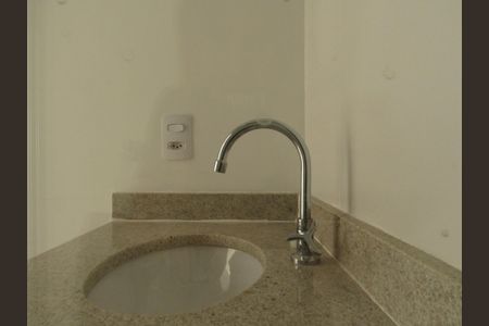 Apartamento à venda com 50m², 2 quartos e 1 vagaBanheiro 2
