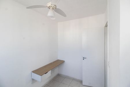 Apartamento para alugar com 60m², 3 quartos e 1 vaga Apartamento para alugar com 60m², 3 quartos e 1 vagaQuarto 3
