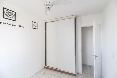 Apartamento para alugar com 60m², 3 quartos e 1 vaga Apartamento para alugar com 60m², 3 quartos e 1 vagaQuarto 1