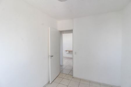 Apartamento para alugar com 60m², 3 quartos e 1 vaga Apartamento para alugar com 60m², 3 quartos e 1 vagaQuarto 2