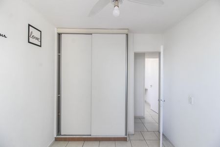 Apartamento para alugar com 60m², 3 quartos e 1 vaga Apartamento para alugar com 60m², 3 quartos e 1 vagaQuarto 1