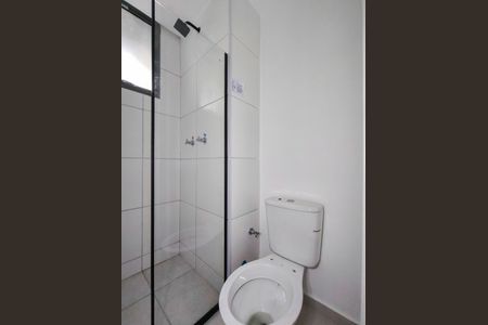 Studio para alugar com 33m², 1 quarto e sem vagaBanheiro