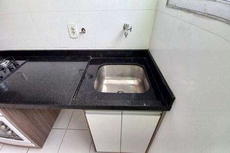 Apartamento à venda com 51m², 2 quartos e 1 vaga Apartamento à venda com 51m², 2 quartos e 1 vagaÁrea de Serviço