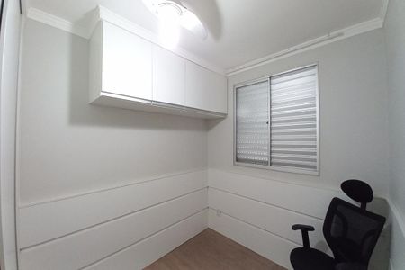 Apartamento à venda com 51m², 2 quartos e 1 vaga Apartamento à venda com 51m², 2 quartos e 1 vagaQuarto 1