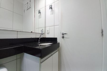 Apartamento à venda com 51m², 2 quartos e 1 vaga Apartamento à venda com 51m², 2 quartos e 1 vagaBanheiro