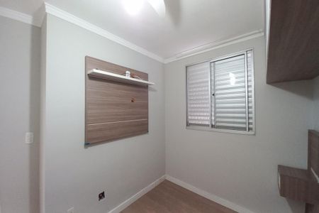 Apartamento à venda com 51m², 2 quartos e 1 vaga Apartamento à venda com 51m², 2 quartos e 1 vagaQuarto 2
