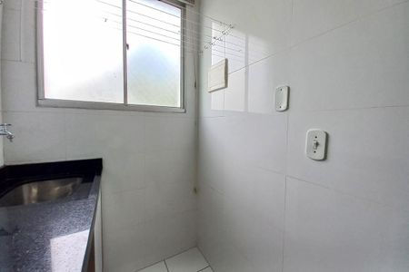 Apartamento à venda com 51m², 2 quartos e 1 vaga Apartamento à venda com 51m², 2 quartos e 1 vagaÁrea de Serviço