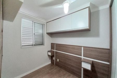 Apartamento à venda com 51m², 2 quartos e 1 vaga Apartamento à venda com 51m², 2 quartos e 1 vagaQuarto 2