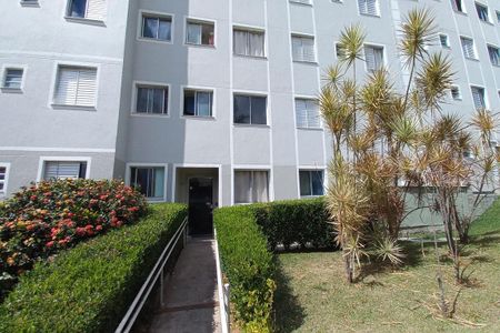 Apartamento à venda com 51m², 2 quartos e 1 vaga Apartamento à venda com 51m², 2 quartos e 1 vagaFachada do Prédio