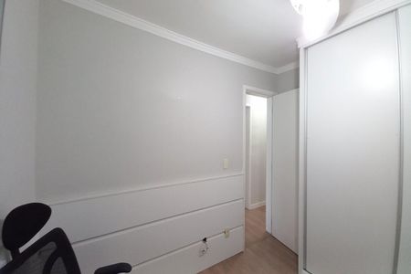 Apartamento à venda com 51m², 2 quartos e 1 vaga Apartamento à venda com 51m², 2 quartos e 1 vagaQuarto 1
