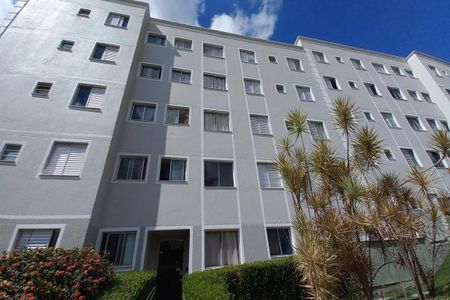 Apartamento à venda com 51m², 2 quartos e 1 vaga Apartamento à venda com 51m², 2 quartos e 1 vagaFachada do Prédio