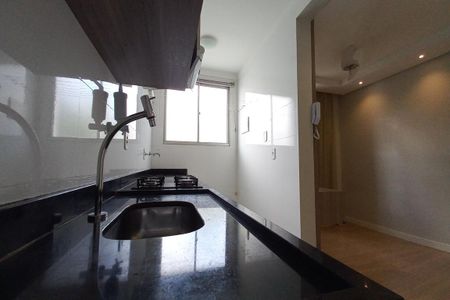 Apartamento à venda com 51m², 2 quartos e 1 vaga Apartamento à venda com 51m², 2 quartos e 1 vagaCozinha
