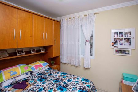 Apartamento à venda com 60m², 3 quartos e 1 vagaSuíte