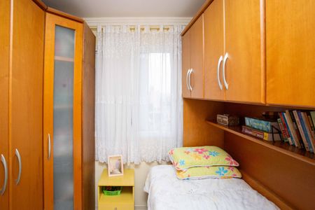 Apartamento à venda com 60m², 3 quartos e 1 vagaQuarto 1